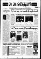 giornale/RAV0108468/2005/n. 131 del 14 maggio